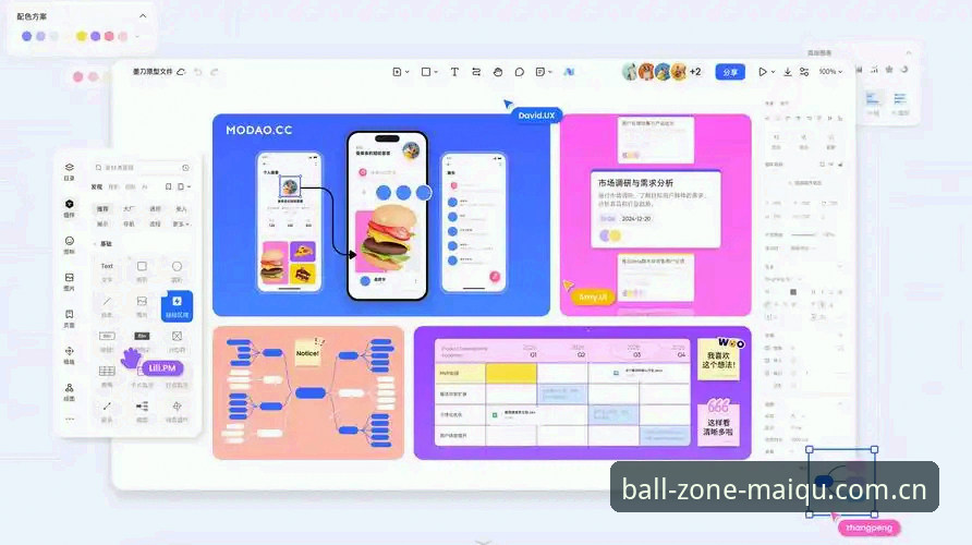 坐标初心APP登录体验深度分析：从“看不懂”到“顺手用”，我经历了什么？