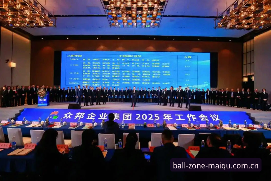 坐标初心2025安卓版入口换新路径，买球app平台V3版实测体验全记录